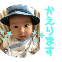 haruna_20200926232935