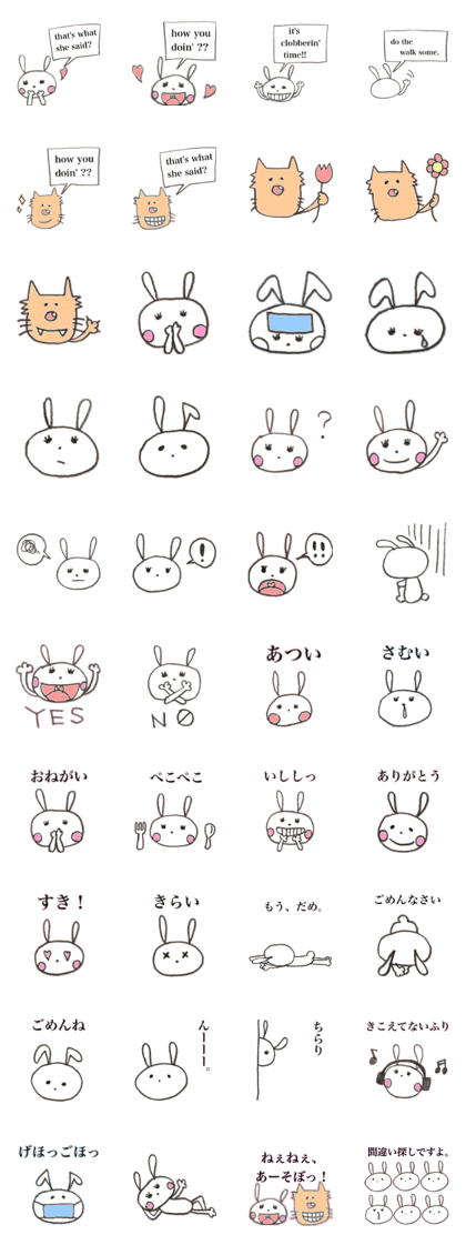 rabbit ASAKO(color)