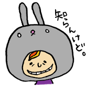 You wearing rabbit.