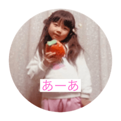 HANA_20200927001734