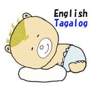 Baby Bear(BB) English, tagalog version
