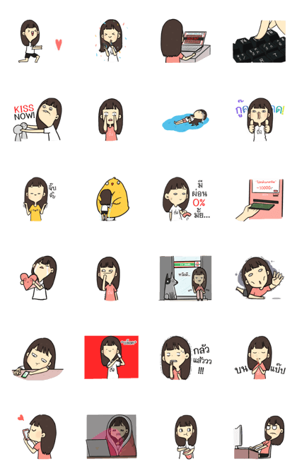 idol addict duk dik ver.