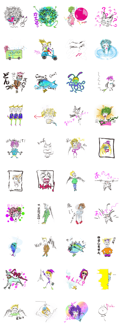 Sartoricos
