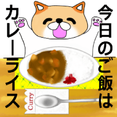 Cat of Mr.Muu (Japanese Foods)