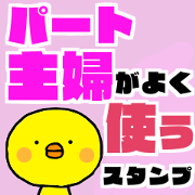 Piyosuke dairy convention3