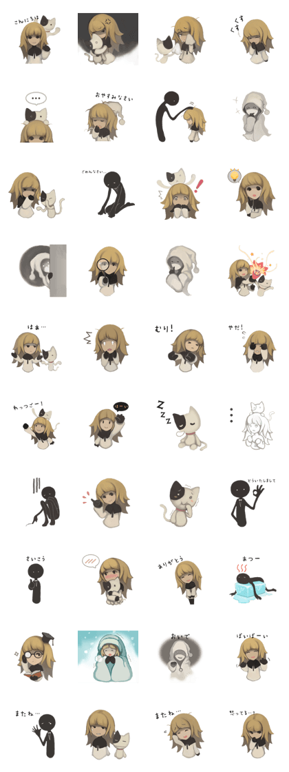 DEEMO -Classic edition-