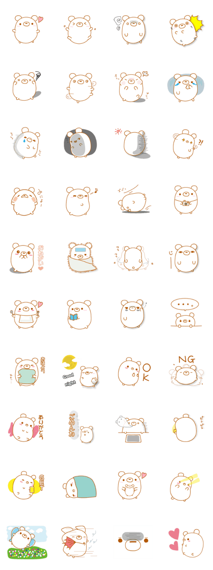 White bear simple