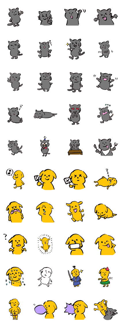 dog and cat 2