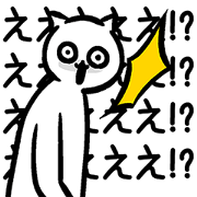 Funny cat - Animated!