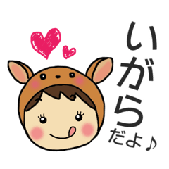 Igara Sticker