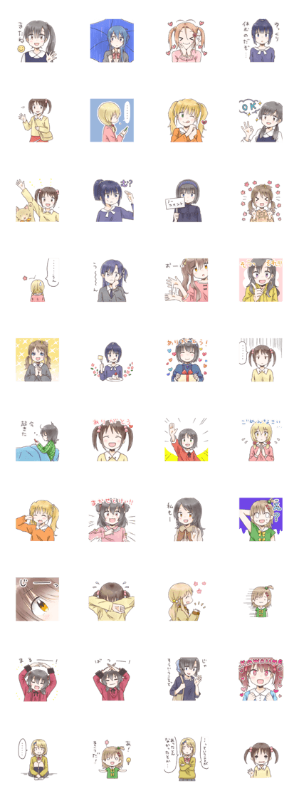 Girl Character Mix Sticker