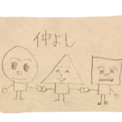 aoi_20200926195038
