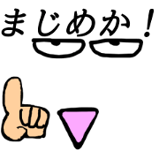 Anywhere Sticker 2
