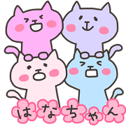 HANA chan 4