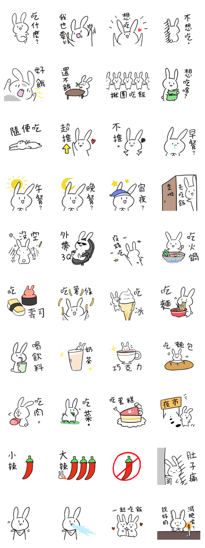 eatrabbit