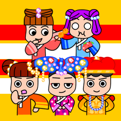 油愛一家人2 : 後宮