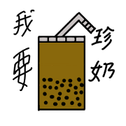 cold drink