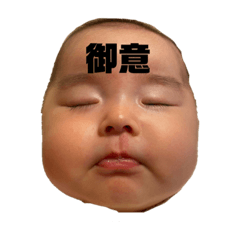 hanamama_20200926221852