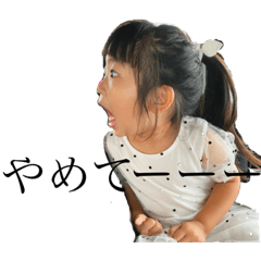 risa_20200926225829