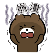 Doodle Bear-daily languages