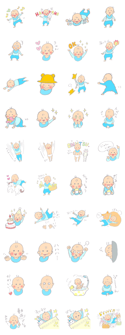 Mybabylife
