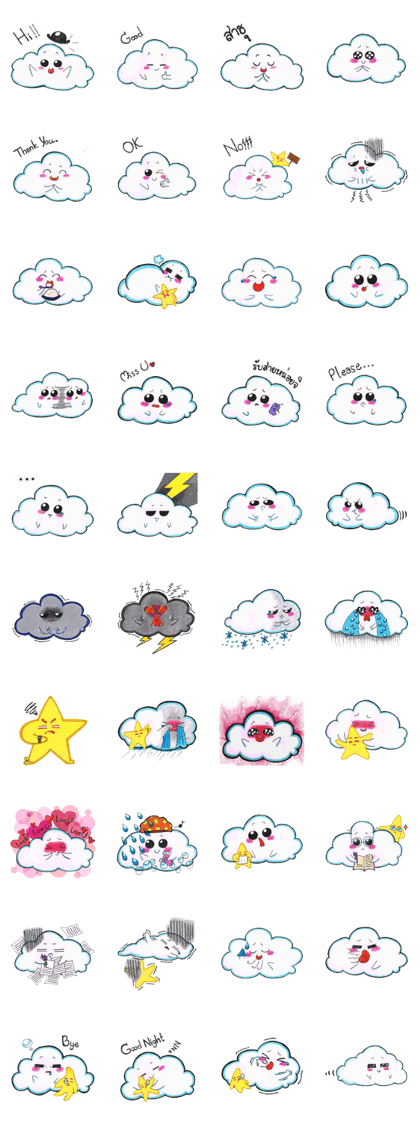 CoCo Little Cloud