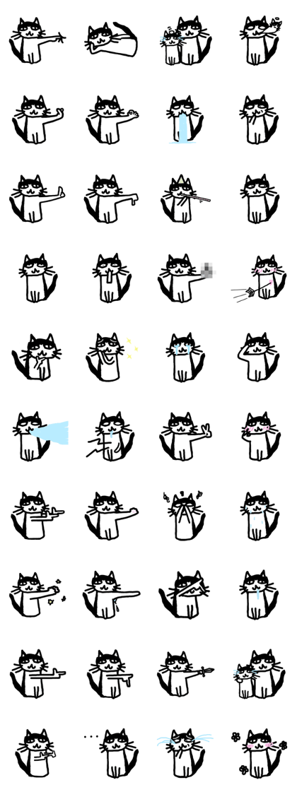 The DOPE cat-POPO