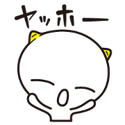 SHIRO's Sticker