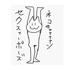 piyobiyori_20200926235803