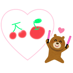 cherry_20200926235854