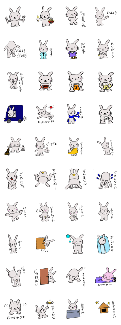 Day of the rabbit