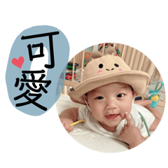 桃太郎的小鳳梨頭 Yabe Line貼圖代購 台灣no 1 最便宜高效率的代購網