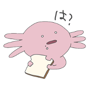 menyo's sticker
