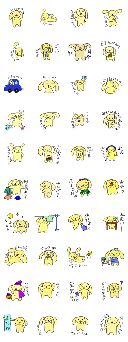 Rabbit perfect life2