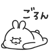 Animated pudgy bunny