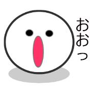 Libre-Kun, a white ball vol.1