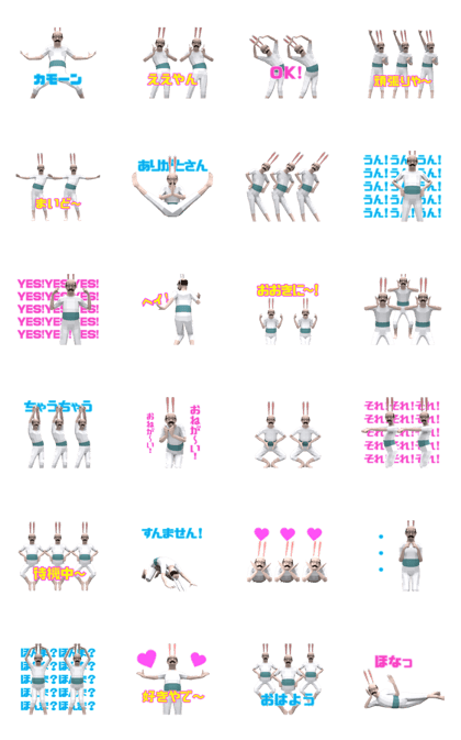 Uncle Action 3D