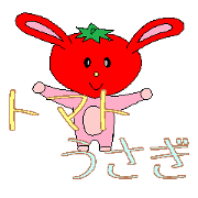 TomatoRabbit