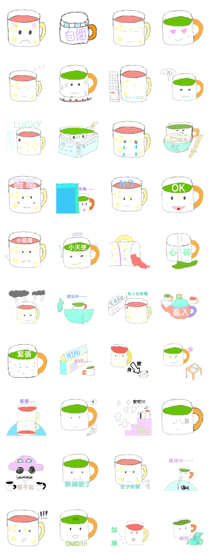 Mimi&Cafe1