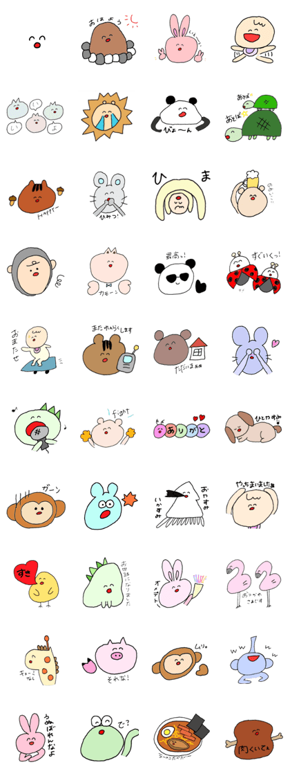 rakugaki collection (everyday)