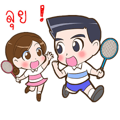 Badminton free style by Memee.