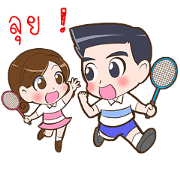 Badminton free style by Memee.