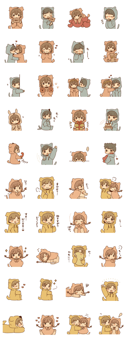 Sticker obediently tell5
