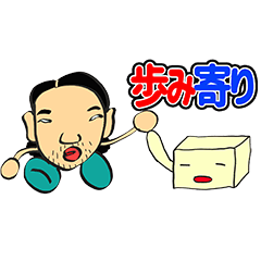 Mdc Sticker Line スタンプ Line Store