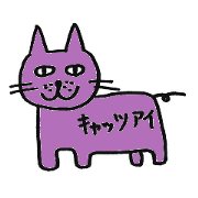 miru-neko