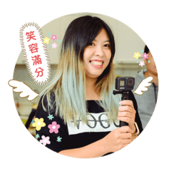 幹話旅人團
