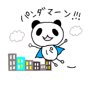 Pandaman sticker !!!
