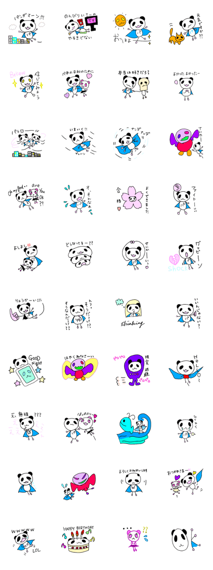 Pandaman sticker !!!