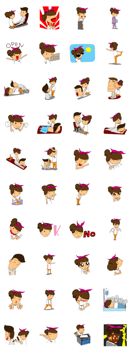 Massage Lover 1