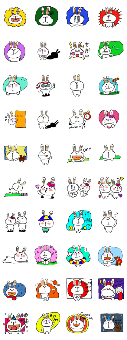 Yurumofu